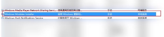 Win10更新失敗無限重啟完美解決方法