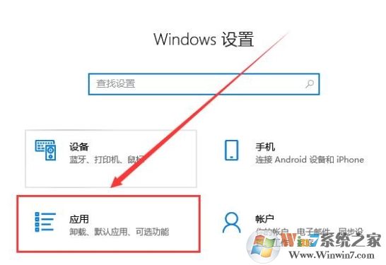 Win10字體怎么刪除？?jī)煞NWin10刪除字體教程