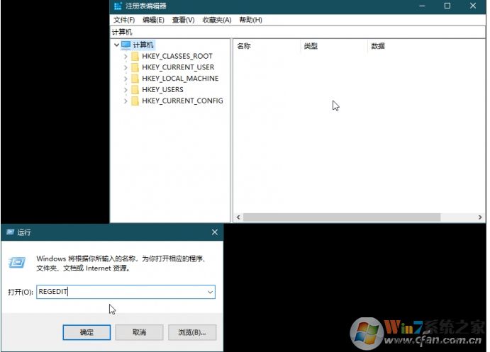 Win10如何禁用游戲全屏優(yōu)化？全屏優(yōu)化禁用方法