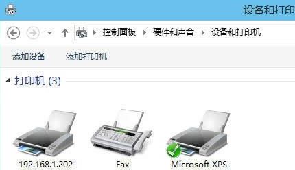 win10系統(tǒng)打印機錯誤任務(wù)無法完全刪除的解決方法