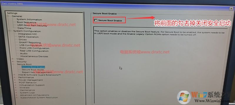 戴爾10代CPU裝Win7系統(tǒng)(Win10改Win7)教程(BIOS設(shè)置+U盤啟動(dòng)+分區(qū)設(shè)置)