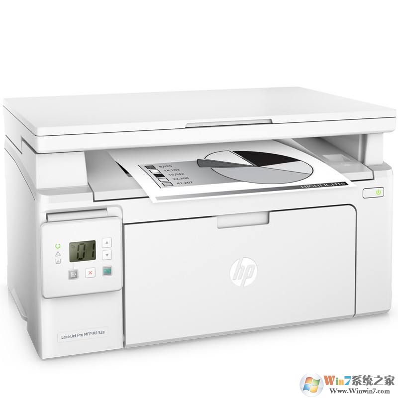 m132a驅(qū)動(dòng)下載_HP LaserJet M132a 打印機(jī)驅(qū)動(dòng)綠色版