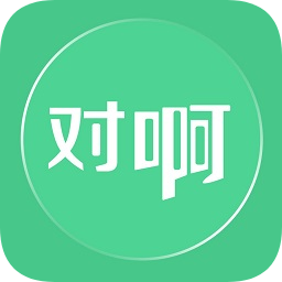 對(duì)啊網(wǎng)直播課堂