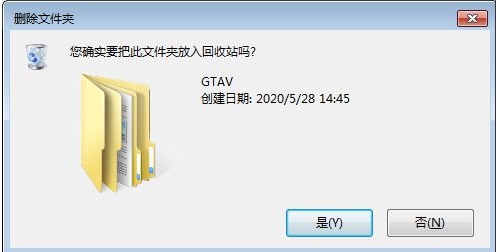 網(wǎng)吧Epic平臺(tái)快速玩Steam版本的GTA5教程