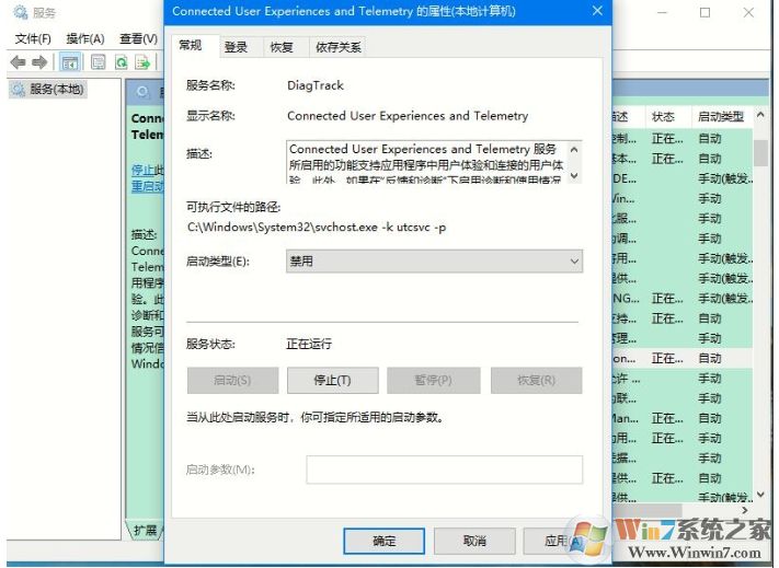 Win10優(yōu)化游戲速度三種方法提升游戲流暢度告別卡、慢！