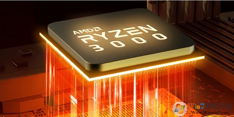 AMD推出RYZEN XT處理器,性能更強價格不漲