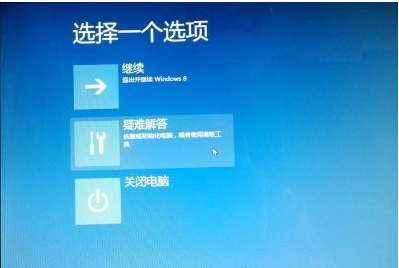 USB-Blaster驅(qū)動安裝教程(win10/Win7）