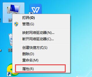 win7升級win10數(shù)據(jù)還在？