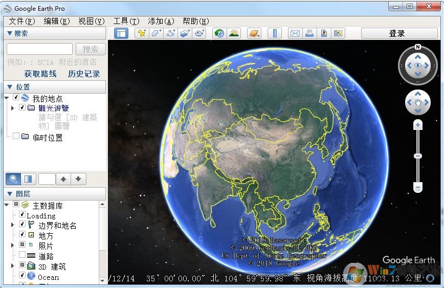 谷歌地球黑屏怎么辦？谷歌地球地圖是黑色不顯示的解決方法