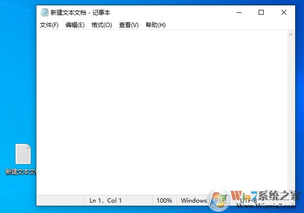 Win10記事本在哪里打開,Win10記事本打開及放桌面方法