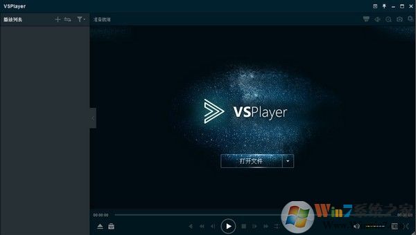 ?？挡シ牌飨螺d|?？低暡シ牌?v7.4.3官方版