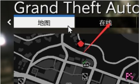 Epic GTA5怎么進入單機模式教程