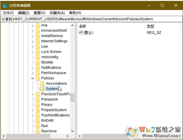 Win10隱藏Ctrl+Alt+Del一些安全選項(xiàng)