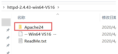 Win10安裝Apache+配置教程