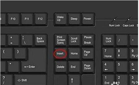 insert鍵是什么意思？臺(tái)機(jī)和筆記本insert鍵在哪里？
