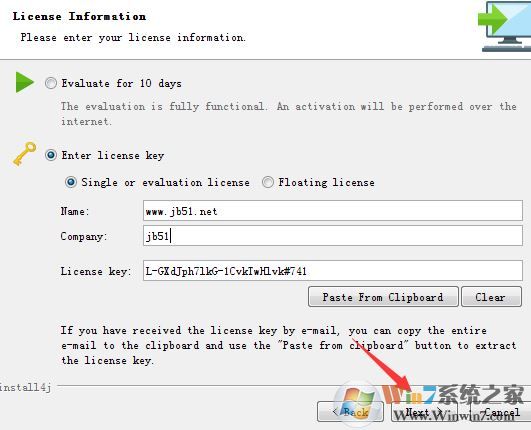 jprofiler下載_JProfiler 11(Java 剖析工具)64位破解版