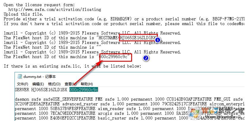 FME破解版_Safe Software FME Desktop2019破解版(轉(zhuǎn)換數(shù)據(jù)軟件)