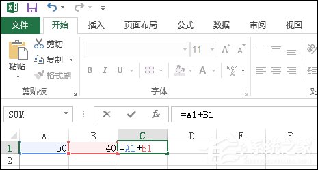 Excel表格自動求和、批量求和的方法