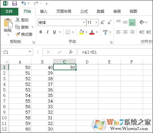 Excel表格自動求和、批量求和的方法