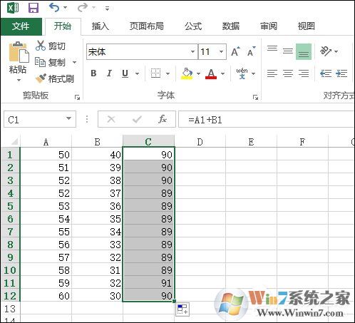 Excel表格自動求和、批量求和的方法