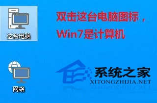 win10磁盤清理在哪里？如何使用win10磁盤清理？