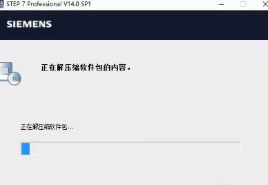 博圖軟件下載_西門子博圖TIA Portal v15(自動(dòng)化編程工具)破解版