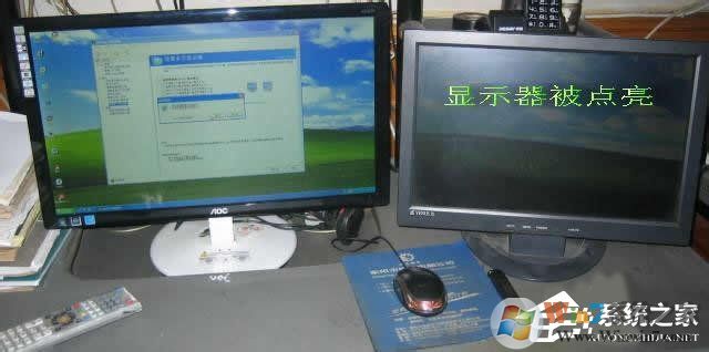 Win7系統(tǒng)怎么設(shè)置才能實(shí)現(xiàn)雙屏顯示？