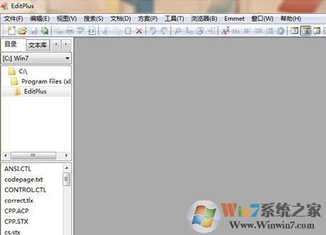 editplus怎么設(shè)置中文?editplus破解版中文設(shè)置教程