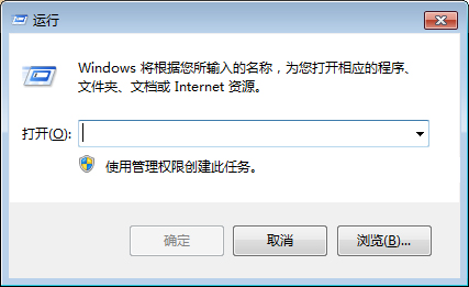 怎么查找win7字體庫(kù)在哪個(gè)文件夾（win7字體庫(kù)查看教程）