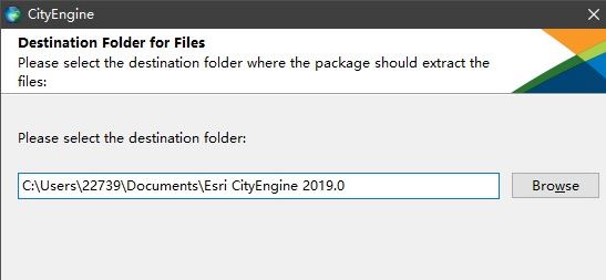 cityengine下載_CityEngine 2019破解版(三維建模數字可視化設計軟件)