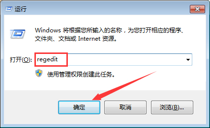 win7系統字體亂碼該怎么辦？（解決win7系統字體亂碼方法）