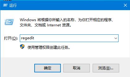 不知道自己的win10電腦是什么版本？四種方法教你查看win10版本號(hào)