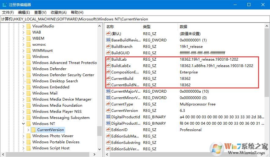 不知道自己的win10電腦是什么版本？四種方法教你查看win10版本號(hào)