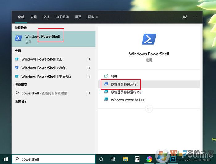 Win10用固態(tài)硬盤太卡？讓你快速掌握提速方法