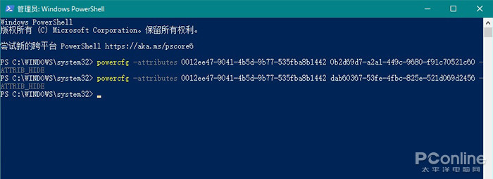 Win10用固態(tài)硬盤太卡？讓你快速掌握提速方法