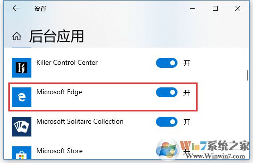 Win10 Edge瀏覽器最小化就暫停播放怎么解決？