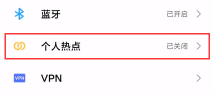 Win10沒有網(wǎng)卡驅(qū)動(dòng)不能上網(wǎng)也無法安裝驅(qū)動(dòng)怎么辦？一招解決