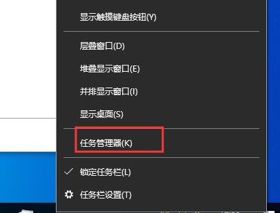 Win10怎么查看開機時間？查看系統(tǒng)啟動時間方法