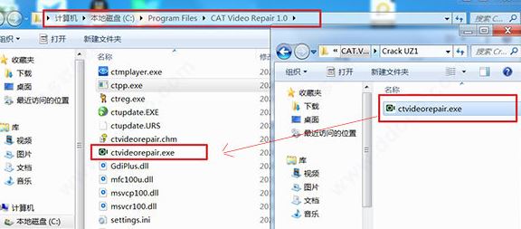 CAT Video Repair視頻修復工具破解版