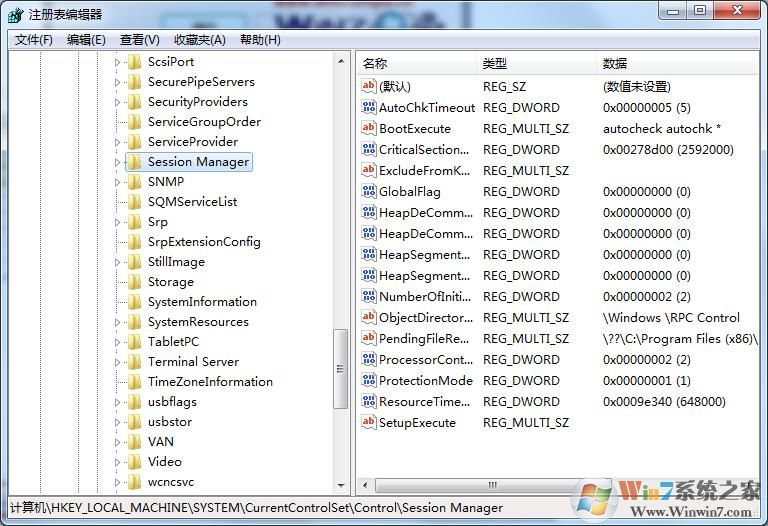 一招教你解決Win7開機(jī)經(jīng)常硬盤自檢的問題