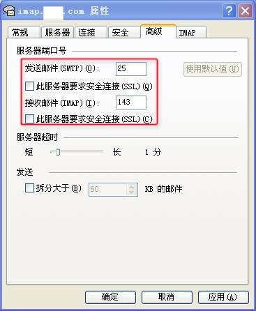 263企業(yè)郵箱下載_ 263企業(yè)郵箱入口 V2.6.9版本 官方安裝版下載