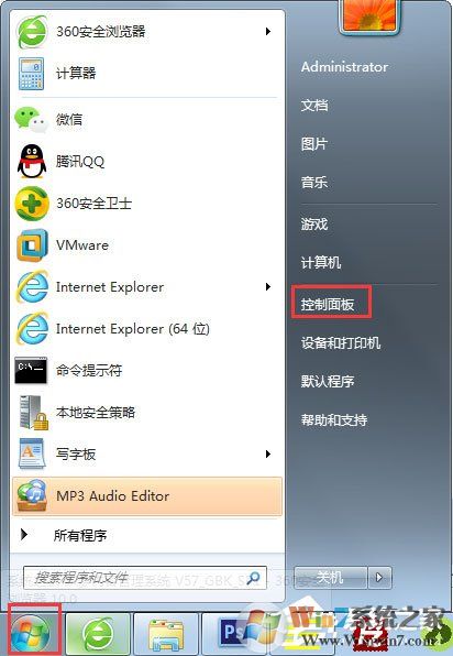 Win7電腦顯示器閃爍是什么原因？解決Win7電腦顯示器閃爍的方法