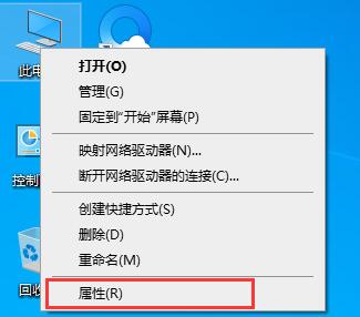 Win10更新提示組織管理問題怎么辦？一招解決Win10更新提示組織管理問題