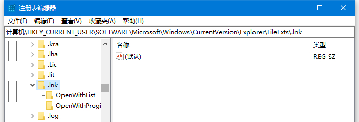 Win10快捷方式都變成一樣的圖標(biāo)打不開如何修復(fù)？