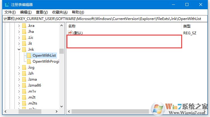 Win10快捷方式都變成一樣的圖標(biāo)打不開如何修復(fù)？