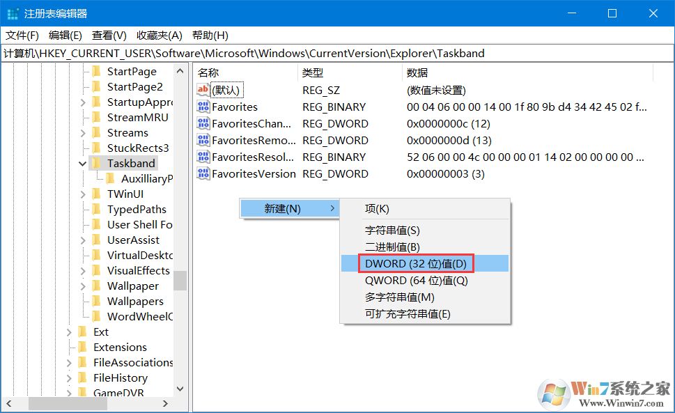 win10任務(wù)欄預(yù)覽窗口大小調(diào)節(jié)方法(注冊表)