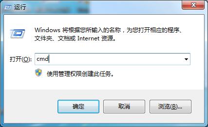 Win7系統(tǒng)提示“此Windows副本不是正版”怎么辦？兩種辦法教你解決