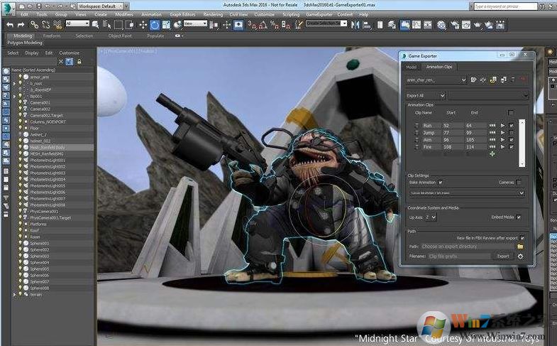 3dmax2016怎么裝？3dmax2016安裝教程