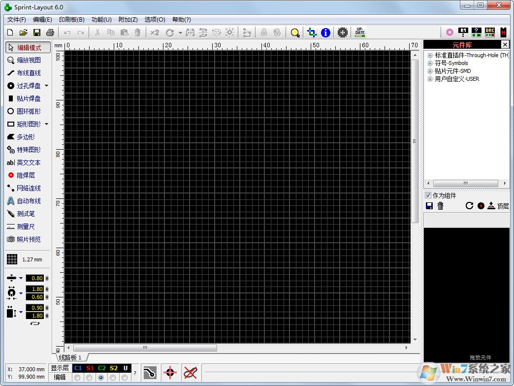 PCB設計軟件 Sprint Layout V6.0 官方版