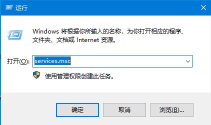 Win10系統(tǒng)更新失敗提示重啟安裝更新怎么辦？